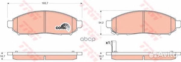 GDB3404 Колодки тормозные nissan navara/pathfin