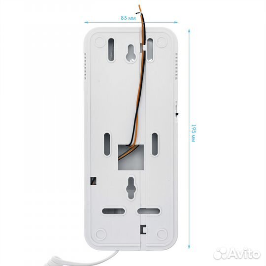 Трубка для координатного домофона (Цифрал,Vizit,Ме