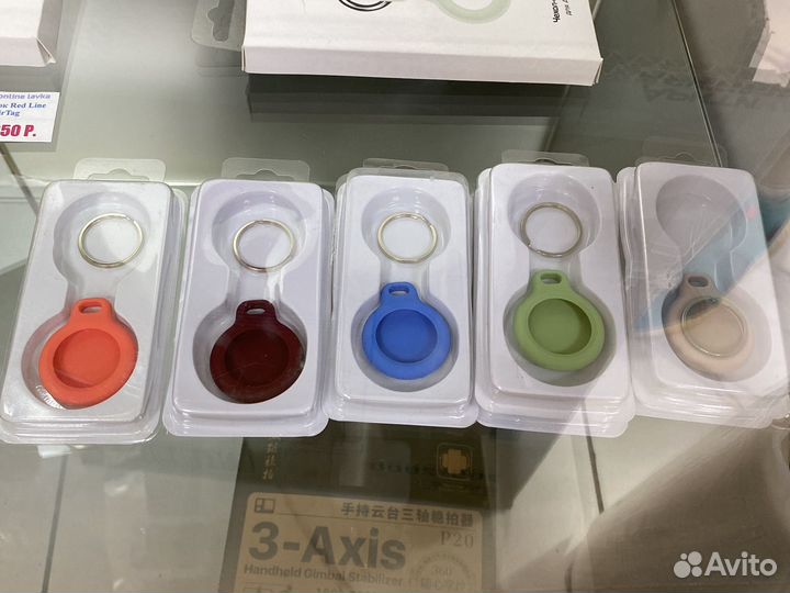 Брелок для Airtag