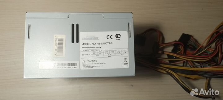 Блок питания 450w Power Rebel