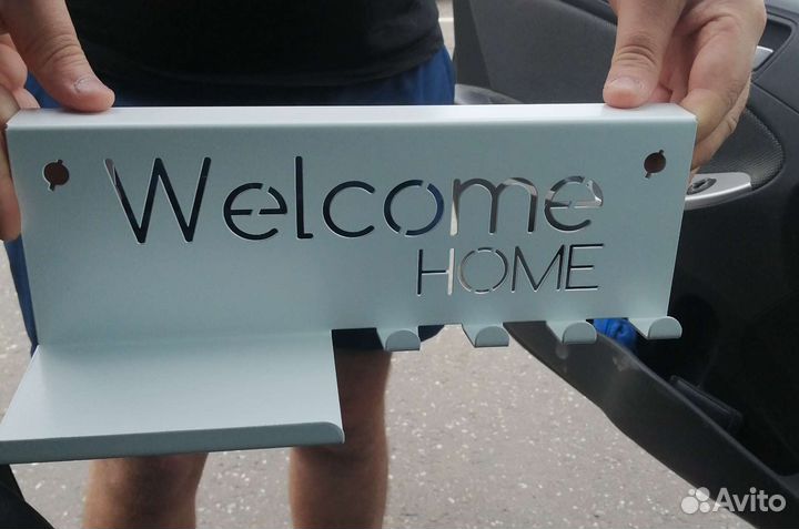 Ключница настенная металлическая