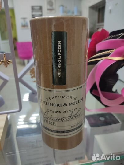 Духи оригинал