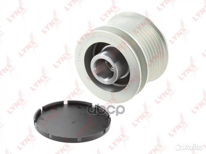 Муфта обгонная шкива генератора PA1113 lynxauto