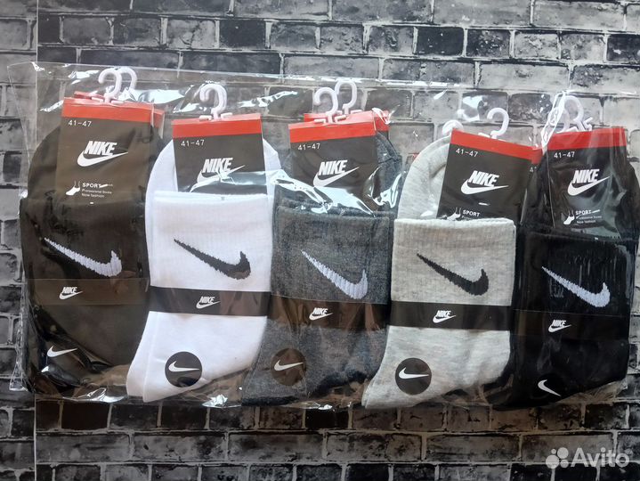 Носки Nike Adidas