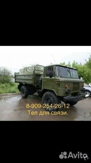 Навоз перегной