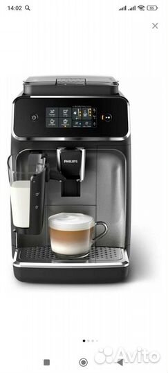 Кофемашина philips lattego