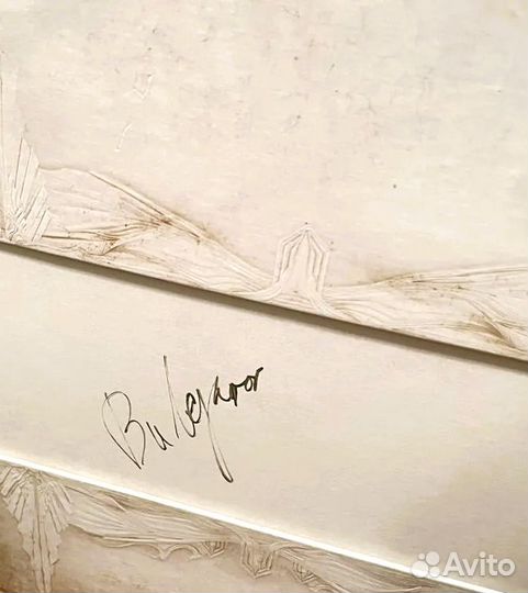 Diablo 3 Collectors’ Edition с автографом Blizzard