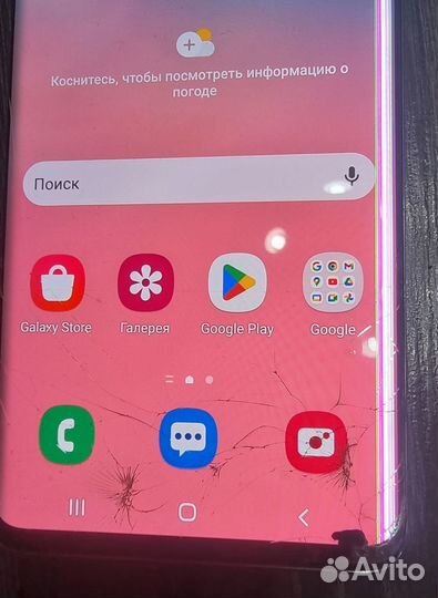 Samsung Galaxy S10+, 8/128 ГБ