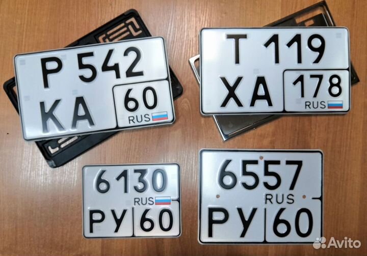 Регистрация, постановка на учет авто в гибдд Псков