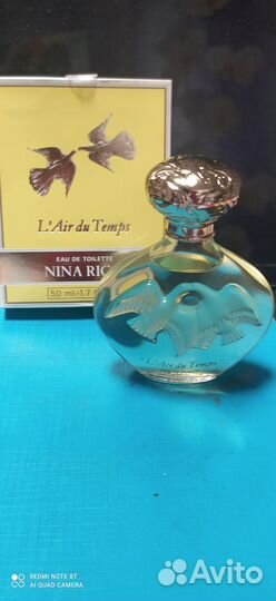 Духи витажные франция