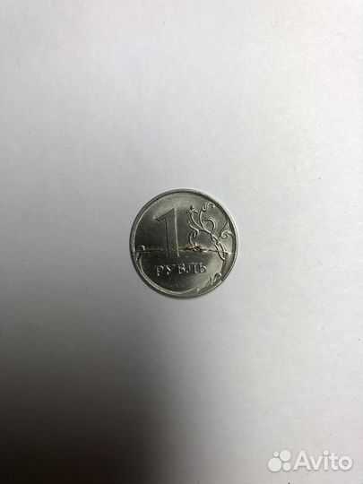 Манета с браком 1 р