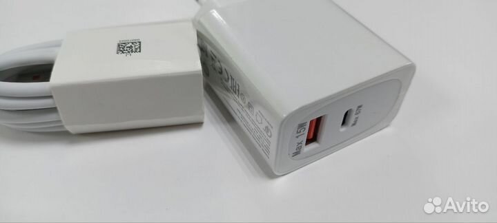 Mi USB-C+USB-A Power Adapter Max PD 67W