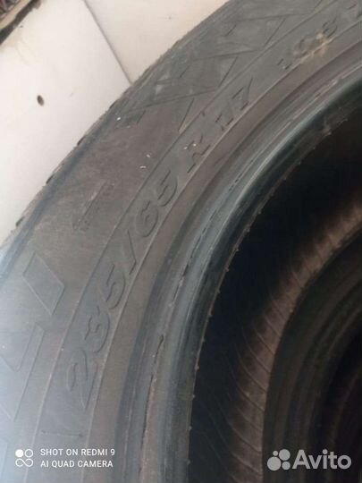 Pirelli Winter Carving 235/65 R17