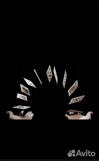 Фокусник иллюзионист