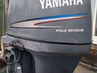 Лодочный мотор Yamaha 90