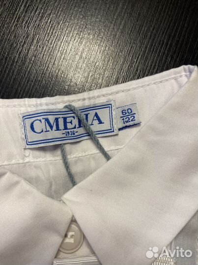 Блузка рубашка белая для девочек