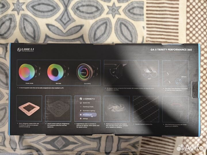 Lian LI Galahad II Trinity Performance 360