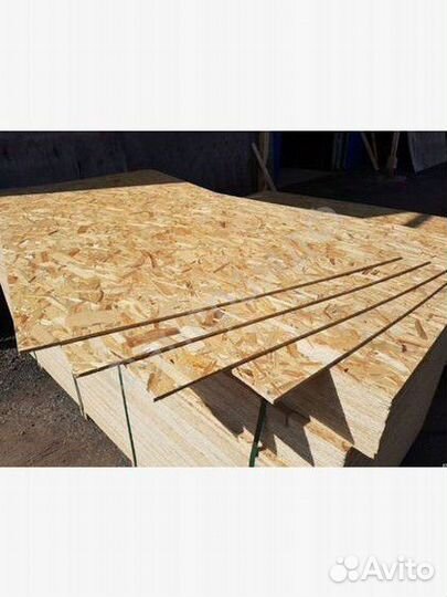 Осб плита 9 мм влагостойкая