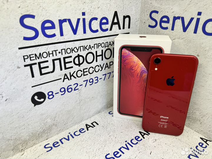 iPhone Xr, 64 ГБ