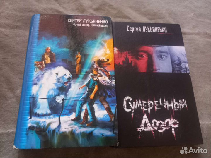 Книги советские СССР