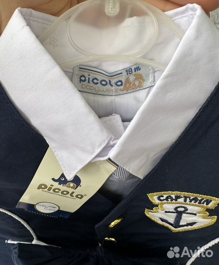 Костюм для мальчика