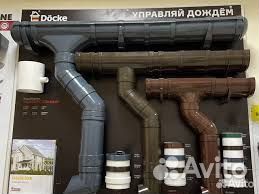 Металлочерепица Монтеррей, Каскад в рассрочку