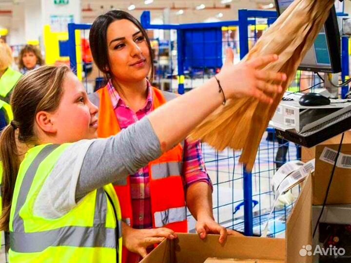 Вахта 15,20,30,45 Жильё Упаковщик/ца фармацевтики