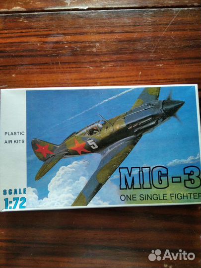 Модель самолета