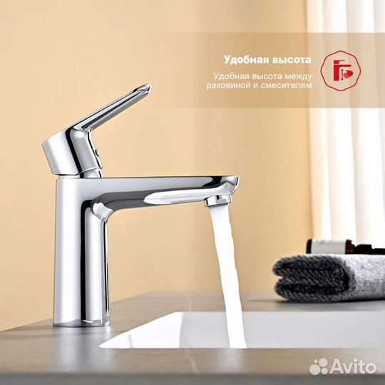 Смеситель Raglo для умывальника R31.10