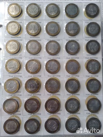 Юбилейные монеты россии