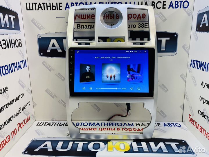 Магнитола Андроид Teyes CC2L+ 1+16 Chrysler 300C 1