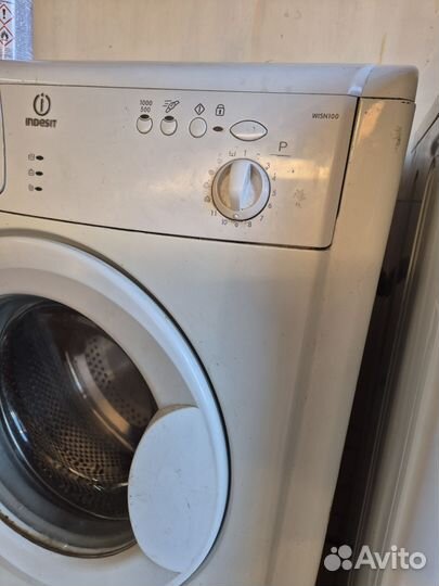 Стиральная машина indesit. Доставка