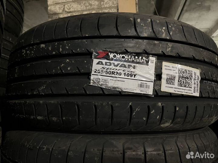 Yokohama Advan Sport V105 255/50 R20 109Y