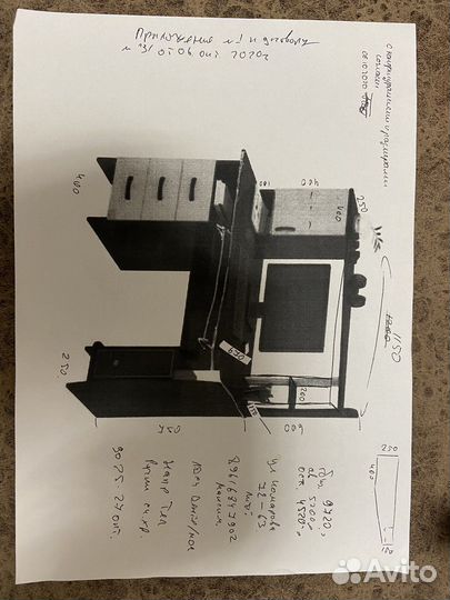 Компьютерный стол