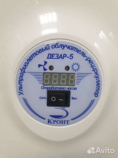 Облучатель-рециркулятор воздуха Дезар-5