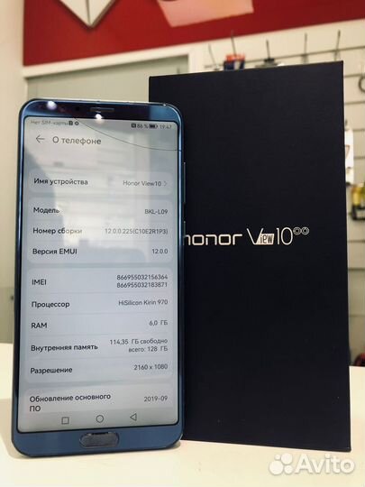 Телефон, Honor View 10 128GB