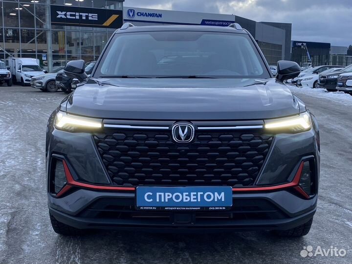 Changan CS35 Plus 1.4 AMT, 2023, 7 830 км