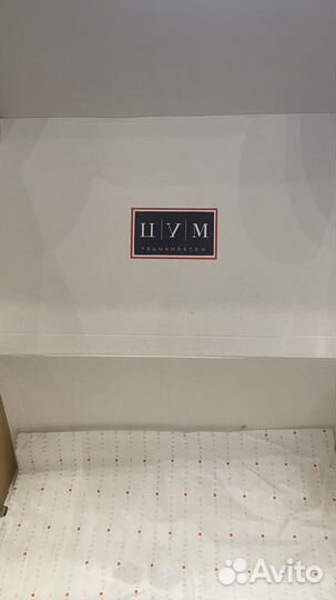 Коробка и пакет цум