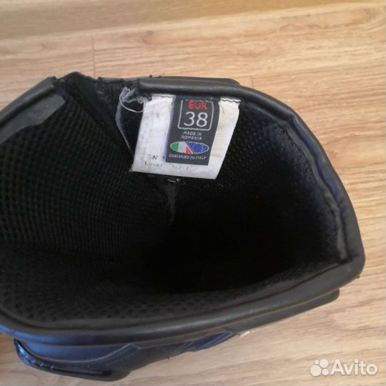 Мотоботы Forma