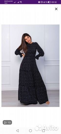 Платье женское летнее 48 размер