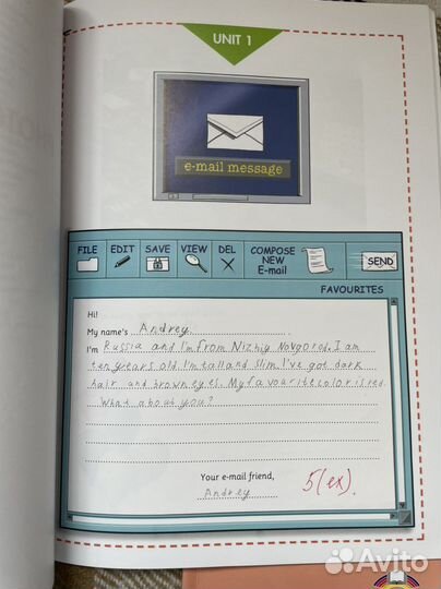 Комплект для занятий по английскому welcome 2