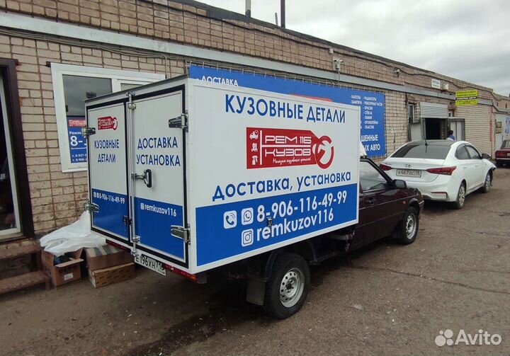 Порог Hyundai Solaris 2017- 2021 лев/прав