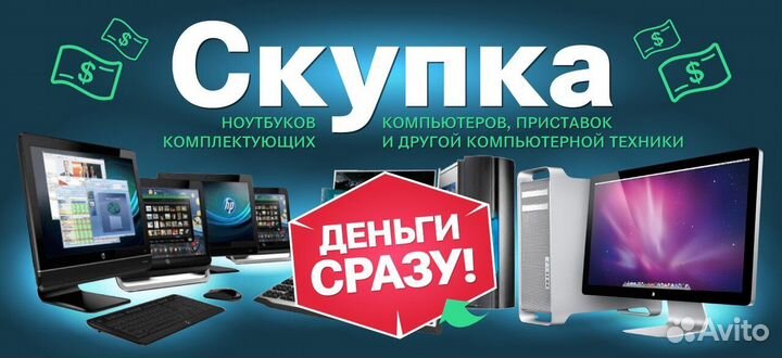 Игровой компьютер i5 12400 16gb RTX 3060 TI 8GB