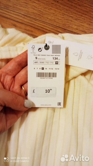 Водолазка zara для девочки