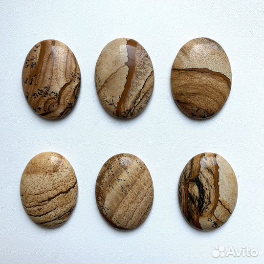 Пейзажная яшма кабошоны 30х40 мм