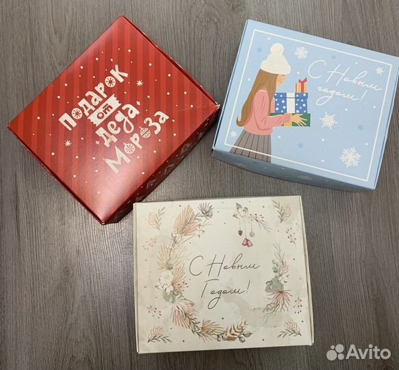 Новогодняя коробка подарочная