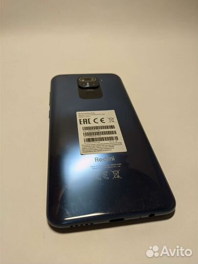 Xiaomi redmi note 9