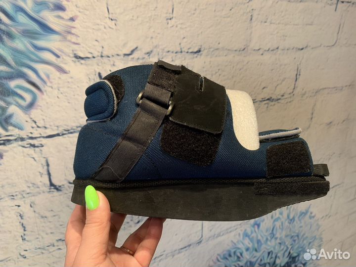 Ботинок Барука