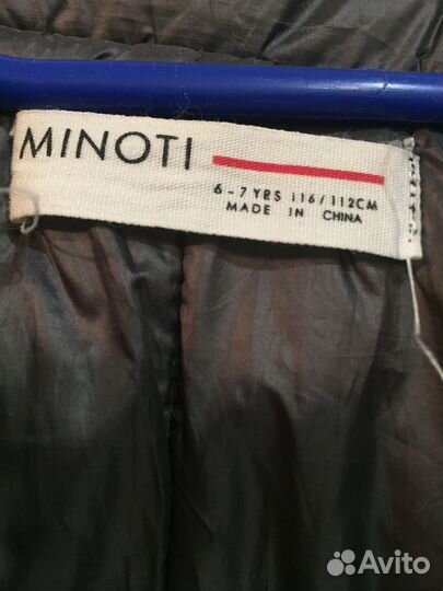 Пальто демисезонное р.116