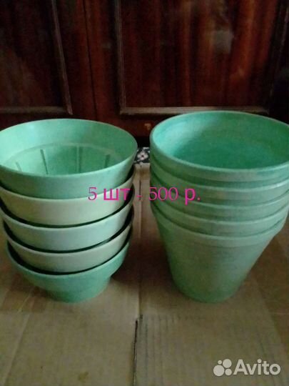 Горшки для цветов с поддоном